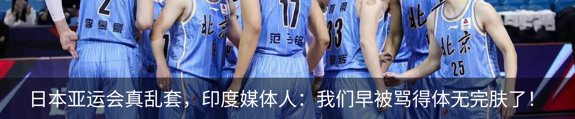 新闻中心